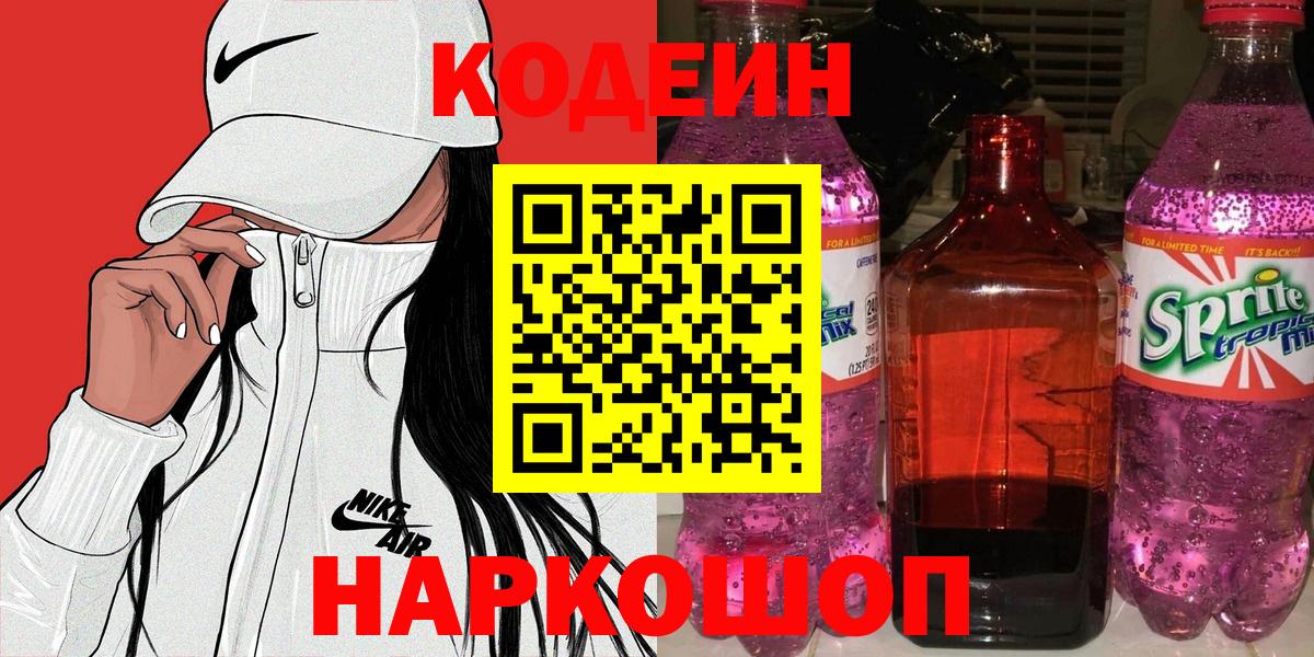 Конопля Азнакаево