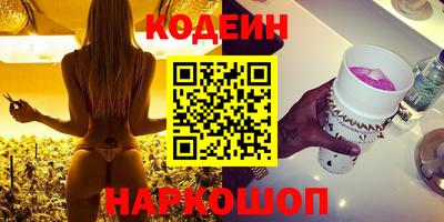 метадон Абакан
