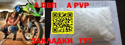 метадон Абакан