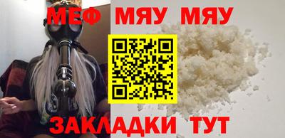 метадон Абакан