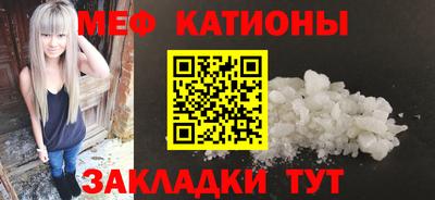 метадон Абакан