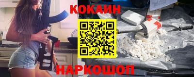метадон Абакан