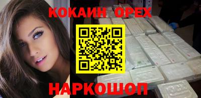 метадон Абакан