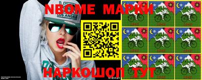 метадон Абакан