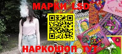 метадон Абакан