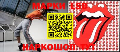 альфа пвп VHQ Азнакаево