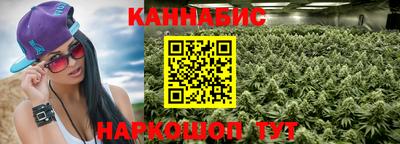 альфа пвп VHQ Азнакаево