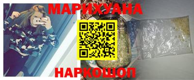 метадон Абакан
