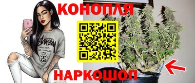 альфа пвп VHQ Азнакаево