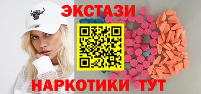 альфа пвп VHQ Азнакаево