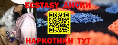 альфа пвп VHQ Азнакаево