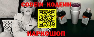 метадон Абакан