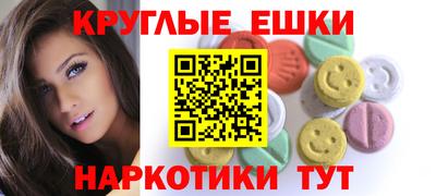 метадон Абакан