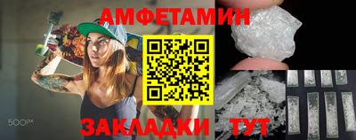 метадон Абакан
