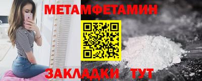 альфа пвп VHQ Азнакаево