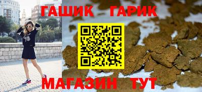 альфа пвп VHQ Азнакаево