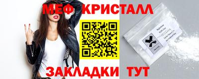 альфа пвп VHQ Азнакаево
