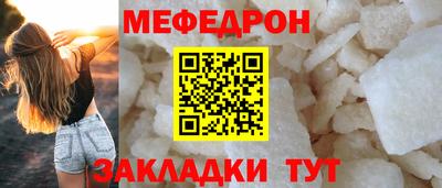 альфа пвп VHQ Азнакаево